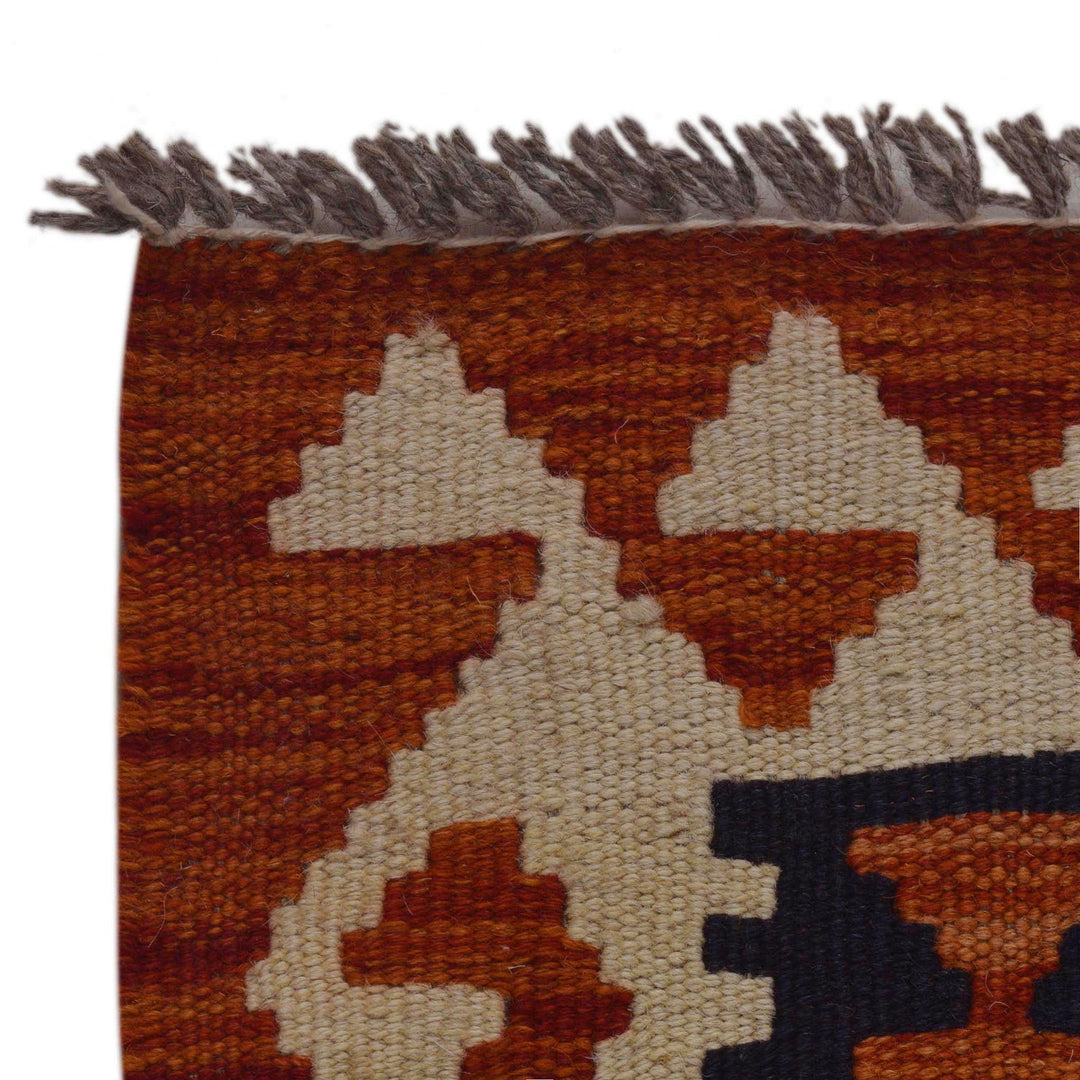 Hand Knotted Flatweave Kilim 3' 4" x 4' 11" - No. AL49684