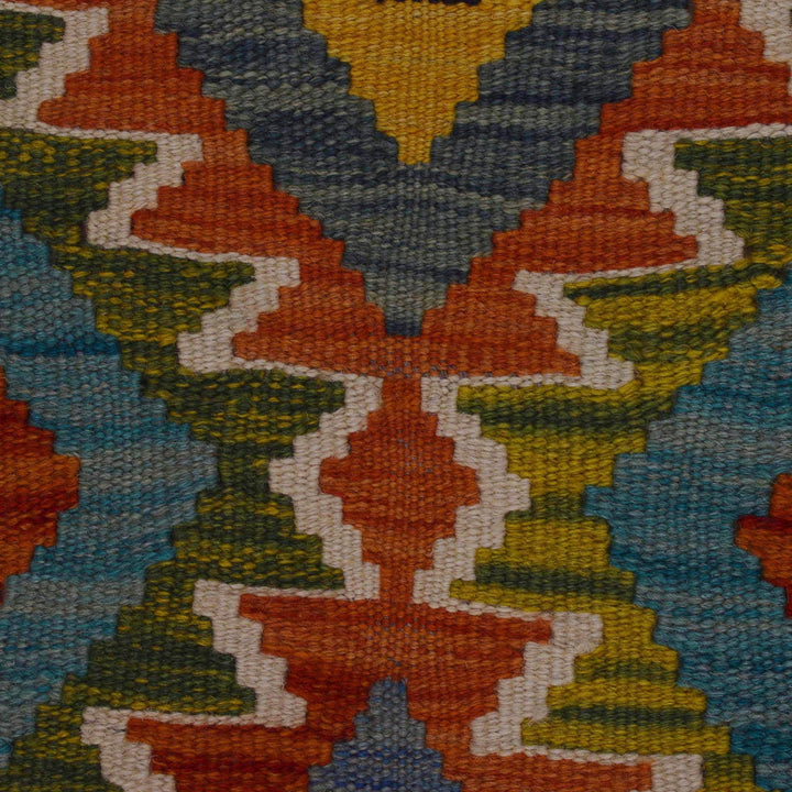 Hand Knotted Flatweave Kilim 3' 4" x 4' 11" - No. AL49684