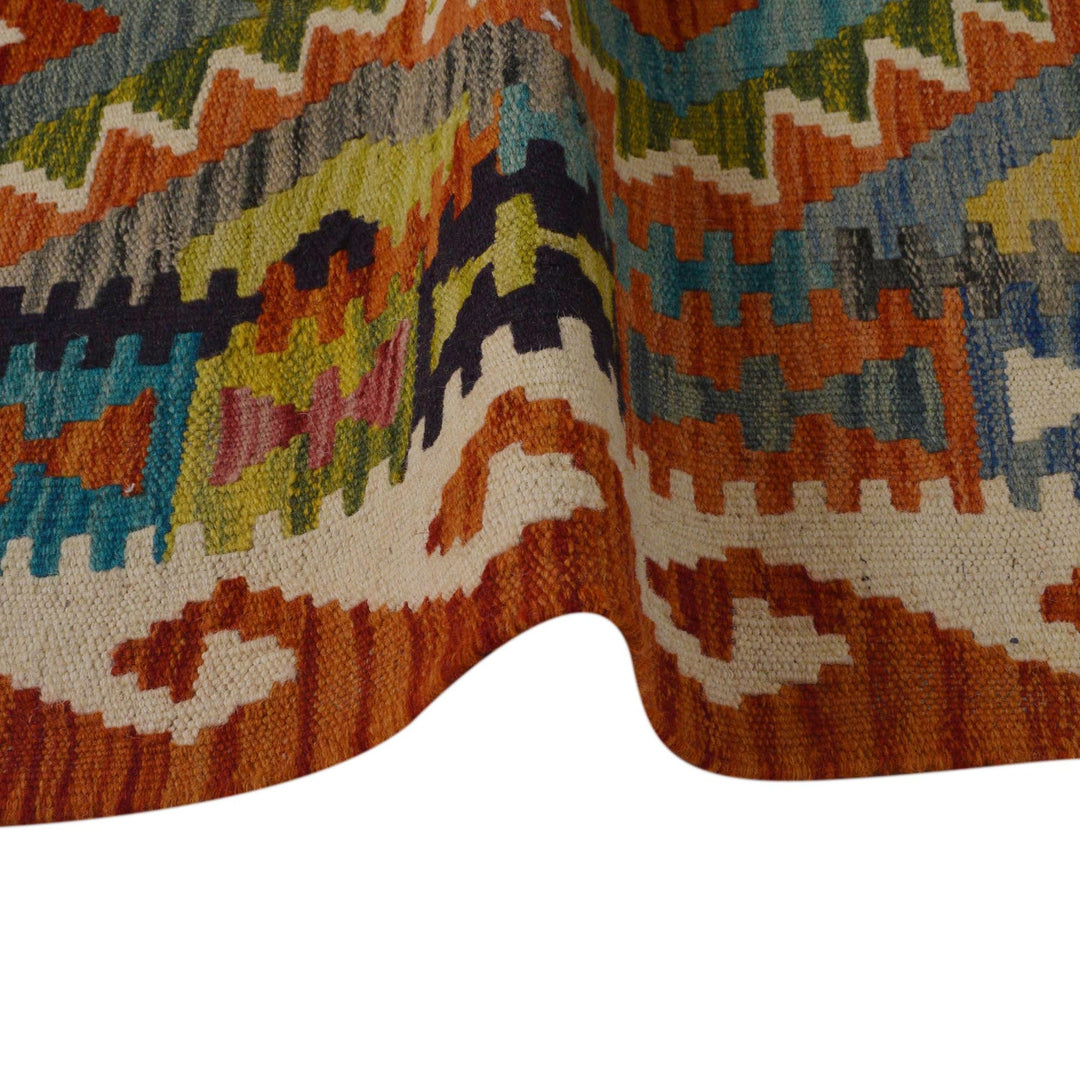 Hand Knotted Flatweave Kilim 3' 4" x 4' 11" - No. AL49684