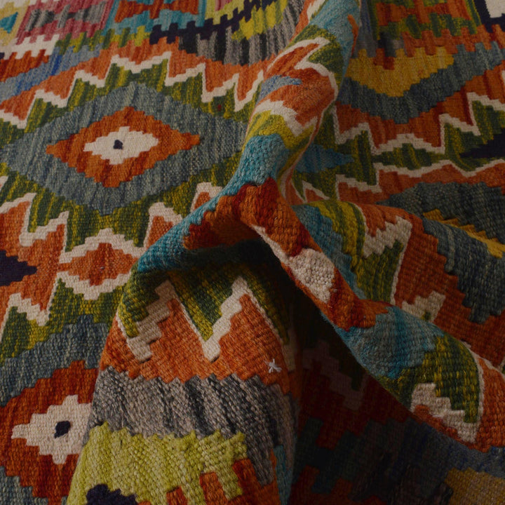 Hand Knotted Flatweave Kilim 3' 4" x 4' 11" - No. AL49684