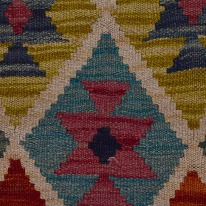 Handmade Afghan Vegetable Kilim 3' 4" x 5' 1" - No. AL47946
