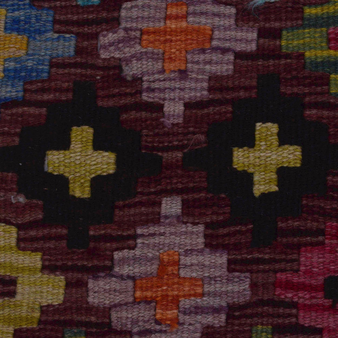 Hand Made Afghan Kilim 3' 5" x 4' 10" - No. AL63414