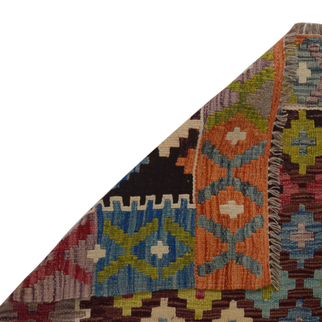 Hand Made Afghan Kilim 3' 5" x 4' 10" - No. AL63414