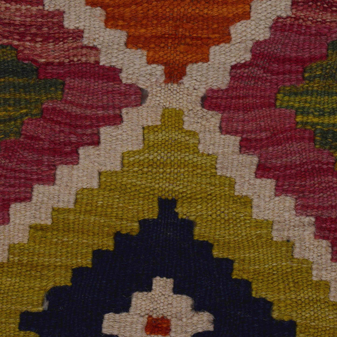 Multi Color ful Flat-Weave Wool Kilim 3' 3" x 5' 0" - No. AL12835