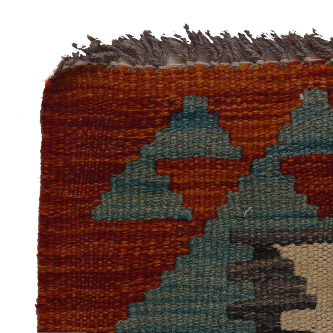 Handmade Vegetable Kilim 3' 3" x 4' 9" - No. AL24521