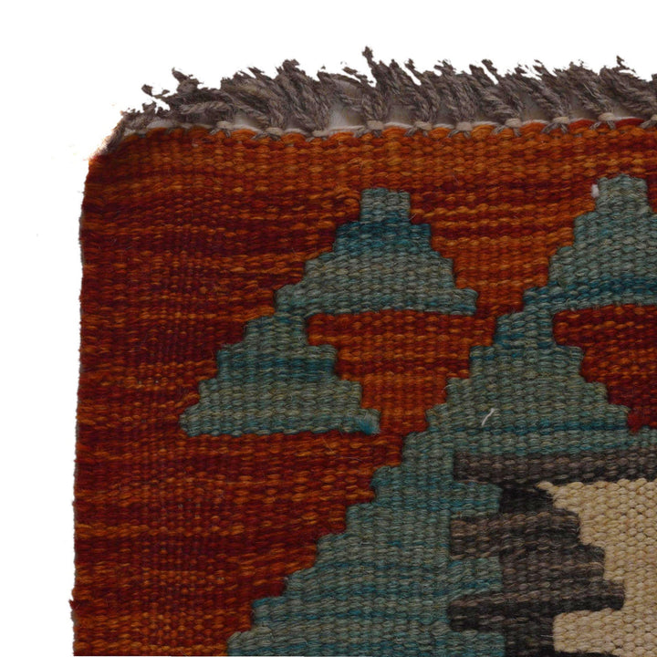 Handmade Vegetable Kilim 3' 3" x 4' 9" - No. AL24521