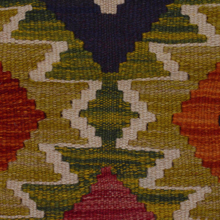 Handmade Vegetable Kilim 3' 3" x 4' 9" - No. AL24521