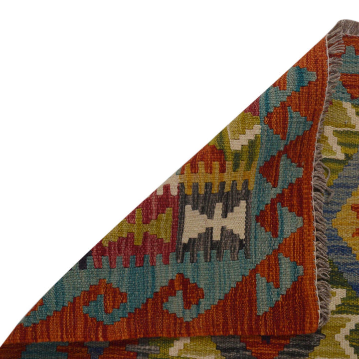 Handmade Vegetable Kilim 3' 3" x 4' 9" - No. AL24521