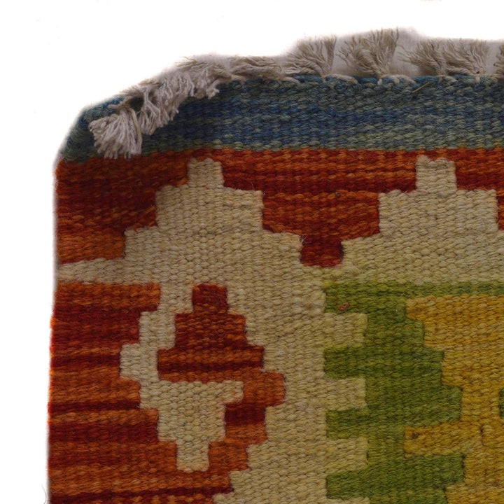 Hand Knotted Afghan Style Kilim 3' 8" x 5' 0" - No. AL65316