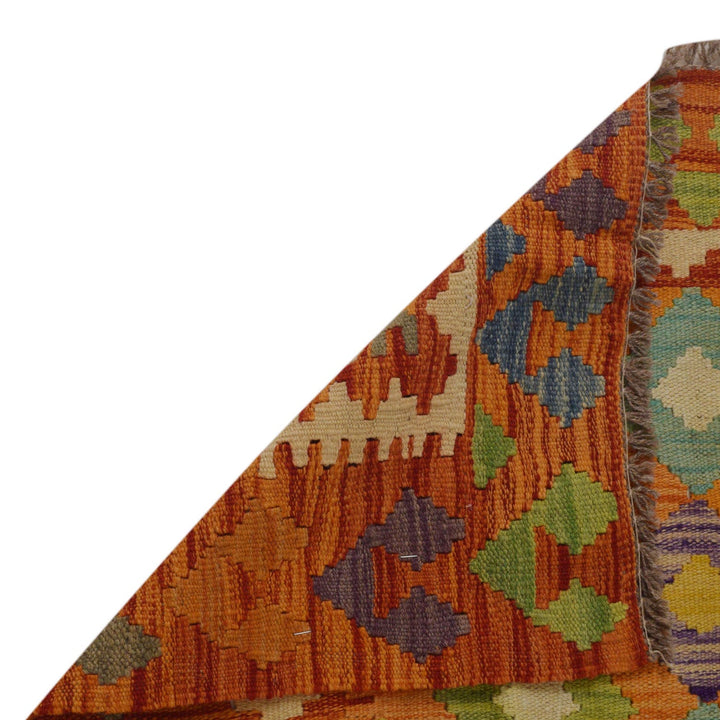 Hand Woven Wool Kelim 3' 4" x 4' 9" - No. AL16754