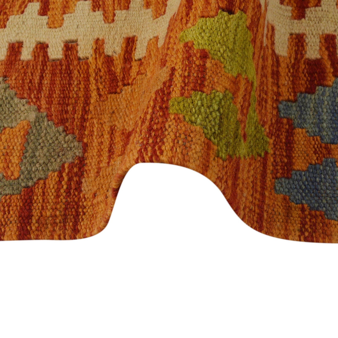 Hand Woven Wool Kelim 3' 4" x 4' 9" - No. AL16754