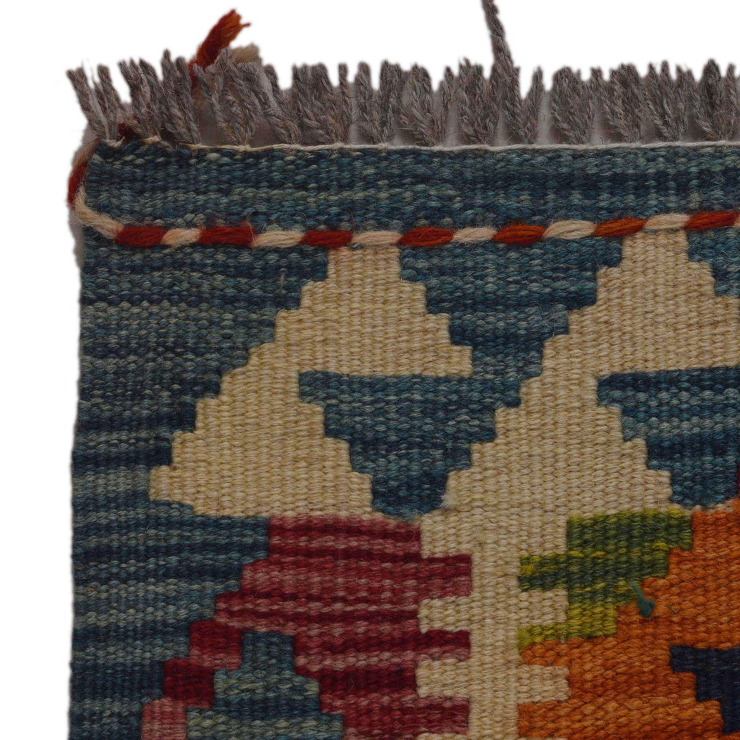 Handmade Turkish Design Wool Kilim 3' 3" x 4' 8" - No. AL31420