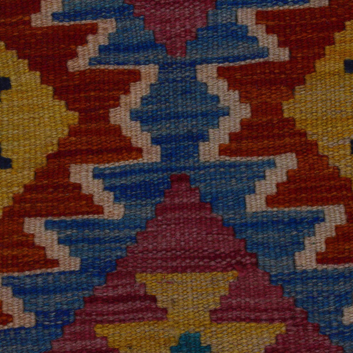 Handmade Turkish Design Wool Kilim 3' 3" x 4' 8" - No. AL31420