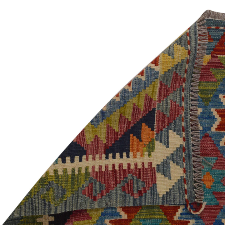 Handmade Turkish Design Wool Kilim 3' 3" x 4' 8" - No. AL31420