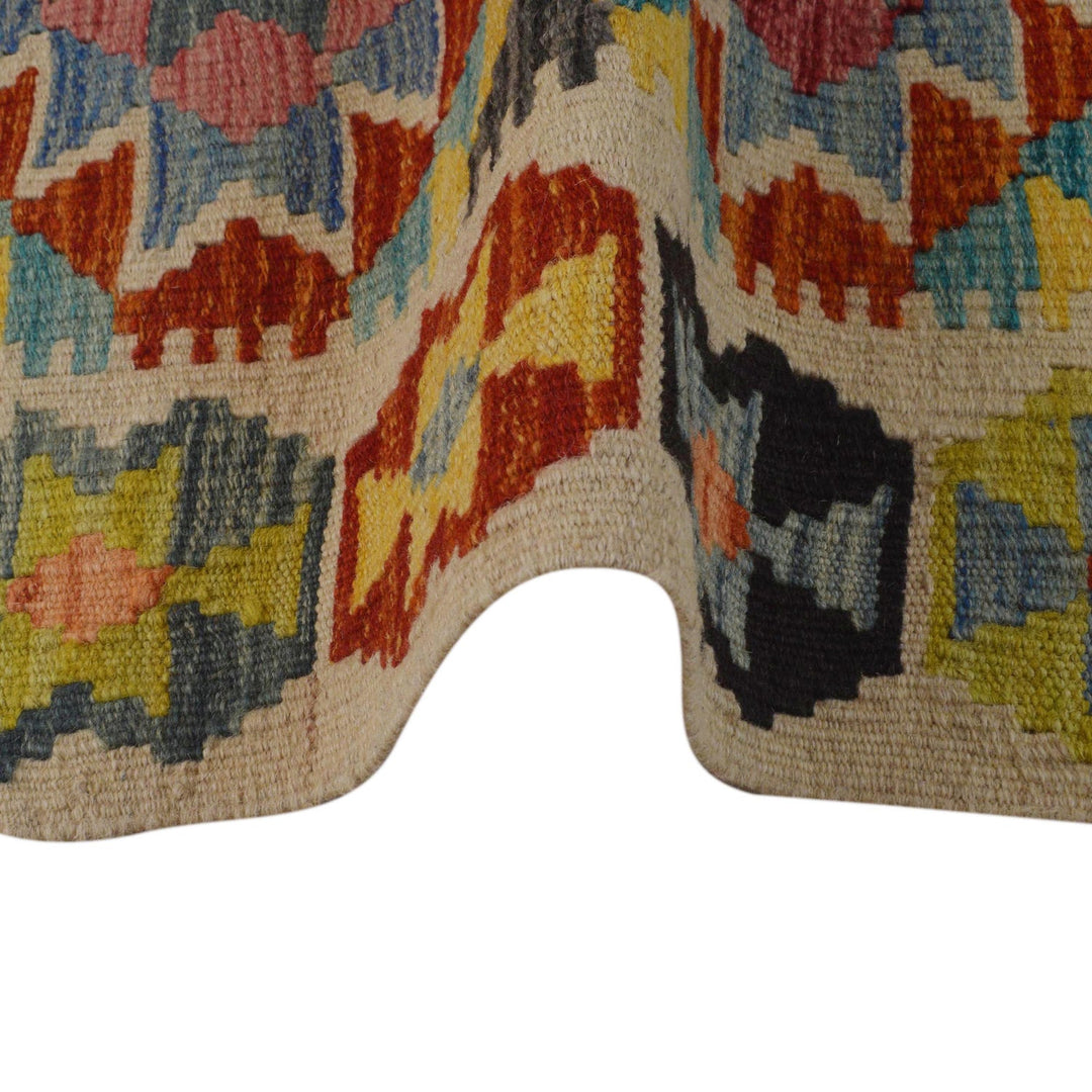 Small Size Chobi Kilim 3' 3" x 4' 10" - No. AL15362
