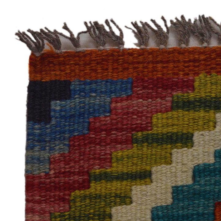 Hand Knotted Flatweave Kilim 3' 5" x 4' 9" - No. AL24753