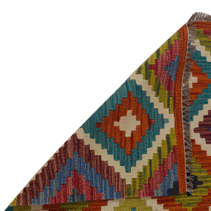 Hand Knotted Flatweave Kilim 3' 5" x 4' 9" - No. AL24753