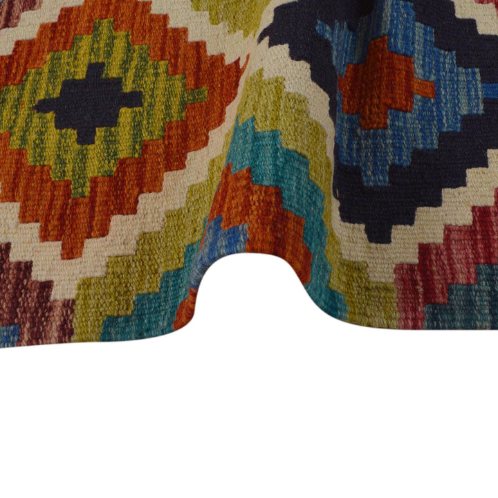 Hand Knotted Flatweave Kilim 3' 5" x 4' 9" - No. AL24753