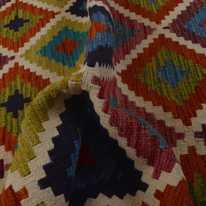 Hand Knotted Flatweave Kilim 3' 5" x 4' 9" - No. AL24753