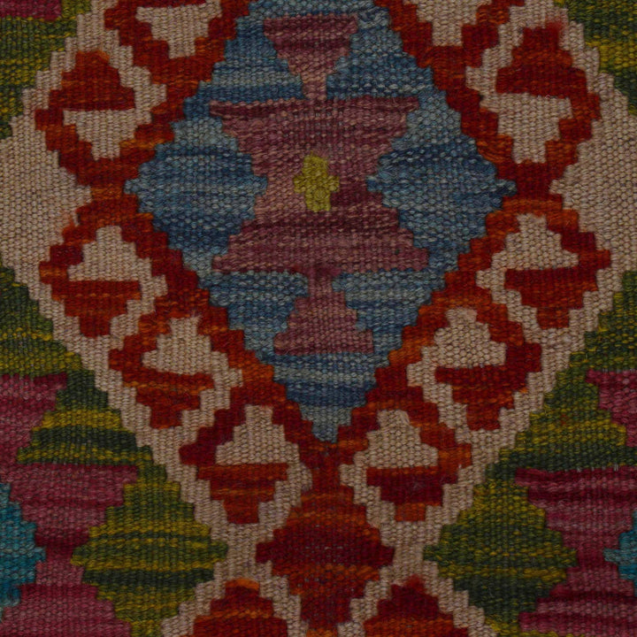 Handmade Afghan Vegetable Kilim 3' 3" x 4' 10" - No. AL83470