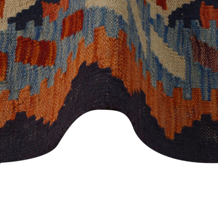 Handmade Afghan Vegetable Kilim 3' 3" x 4' 10" - No. AL83470