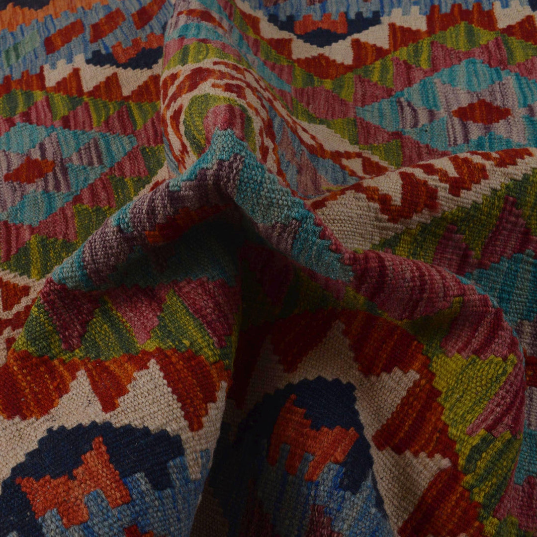 Handmade Afghan Vegetable Kilim 3' 3" x 4' 10" - No. AL83470