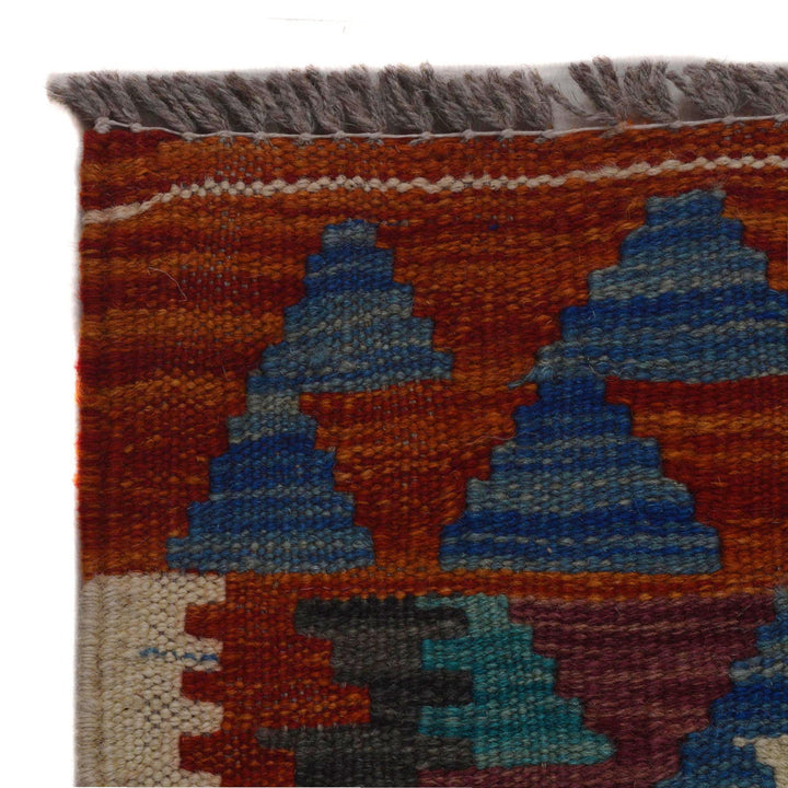 Hand Made Afghan Kilim 3' 2" x 5' 1" - No. AL12330