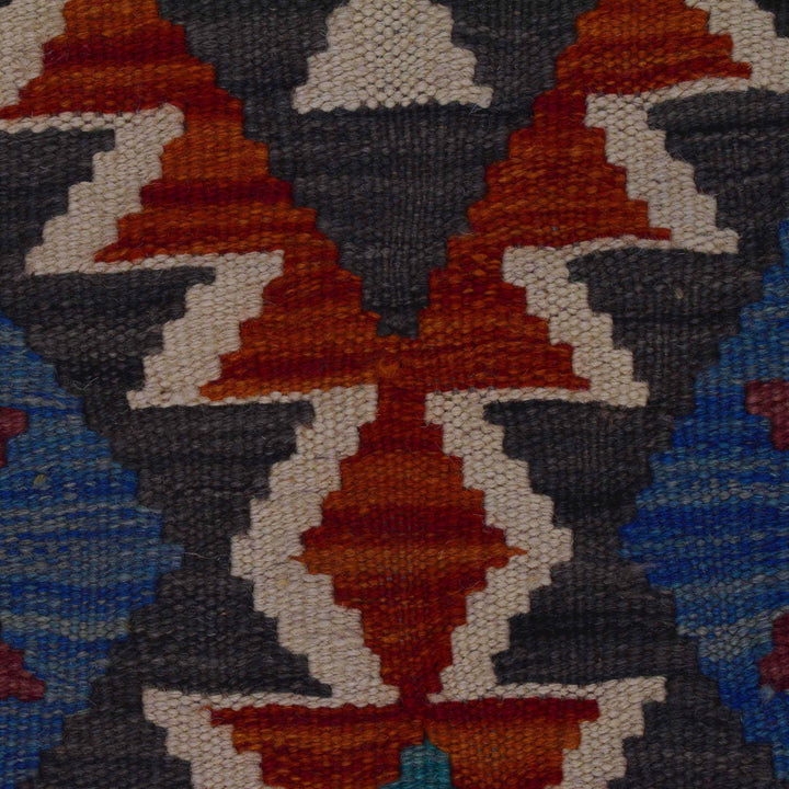 Hand Made Afghan Kilim 3' 2" x 5' 1" - No. AL12330