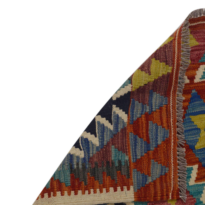 Hand Made Afghan Kilim 3' 2" x 5' 1" - No. AL12330