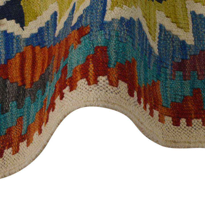 Hand Made Afghan Kilim 3' 2" x 5' 1" - No. AL12330