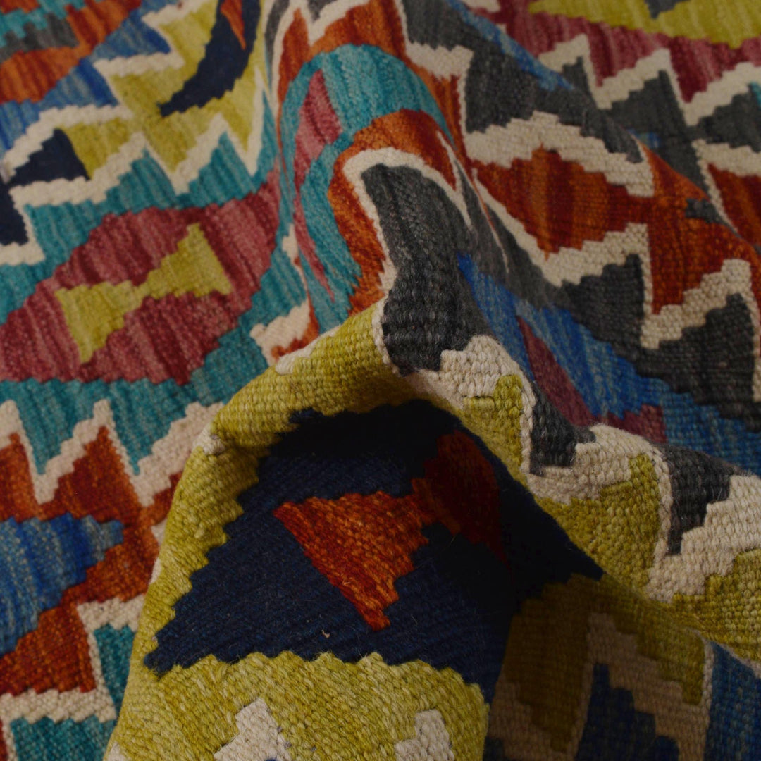 Hand Made Afghan Kilim 3' 2" x 5' 1" - No. AL12330
