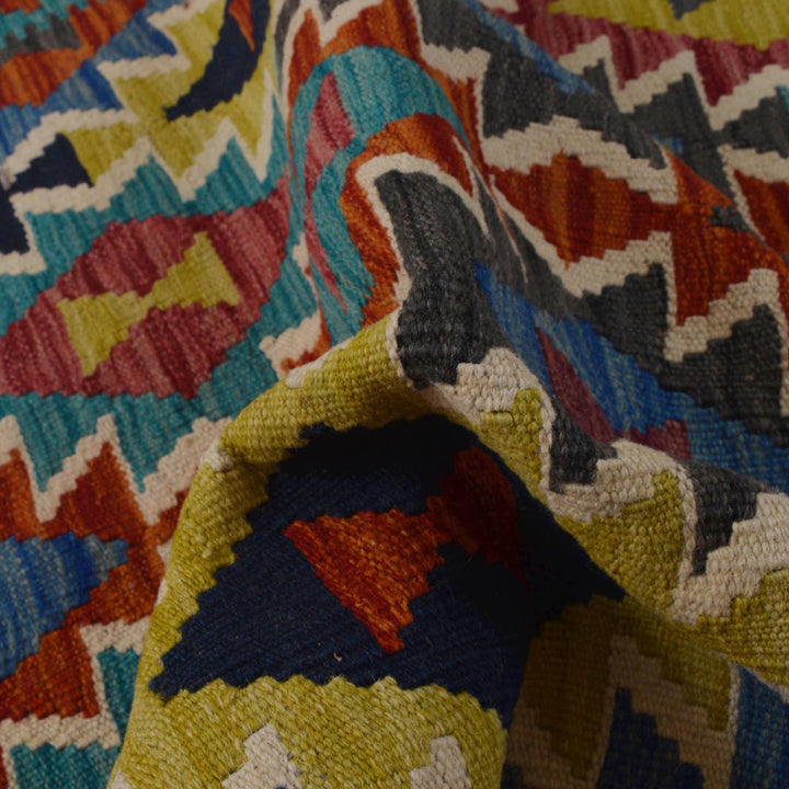 Hand Made Afghan Kilim 3' 2" x 5' 1" - No. AL12330