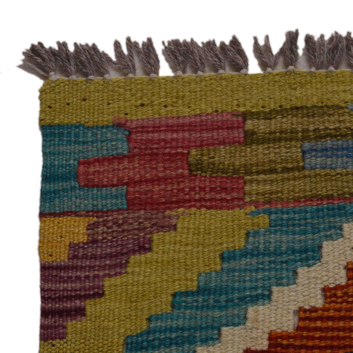 Multi Color ful Flat-Weave Wool Kilim 3' 4" x 4' 10" - No. AL82064