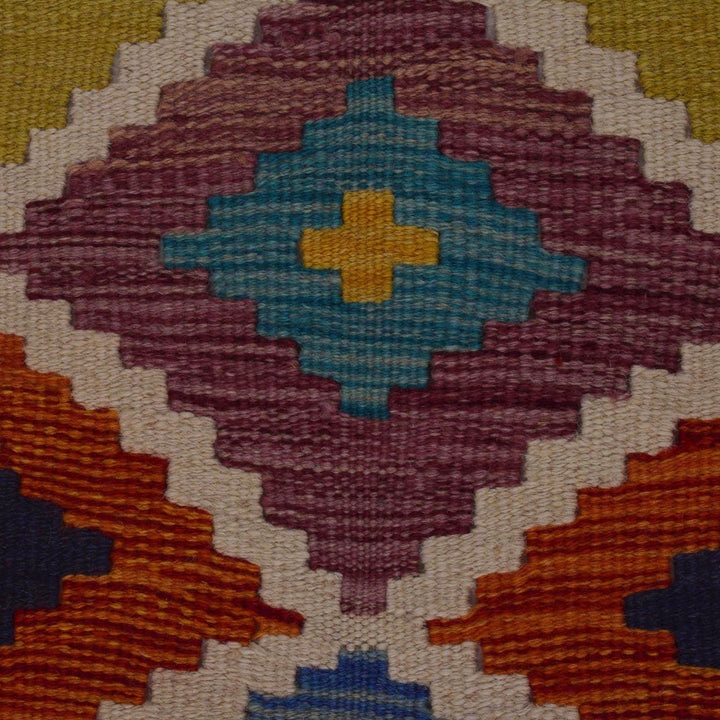 Multi Color ful Flat-Weave Wool Kilim 3' 4" x 4' 10" - No. AL82064