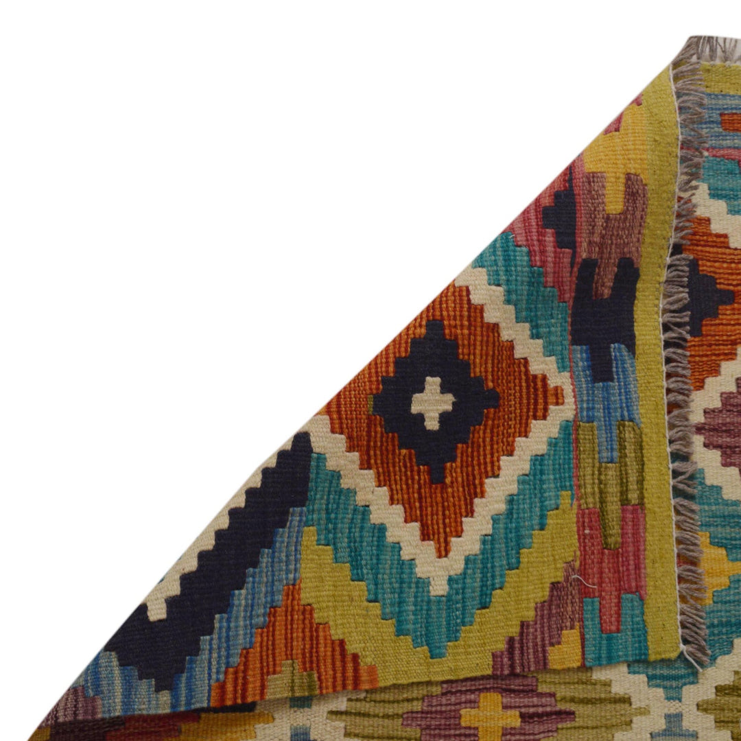 Multi Color ful Flat-Weave Wool Kilim 3' 4" x 4' 10" - No. AL82064