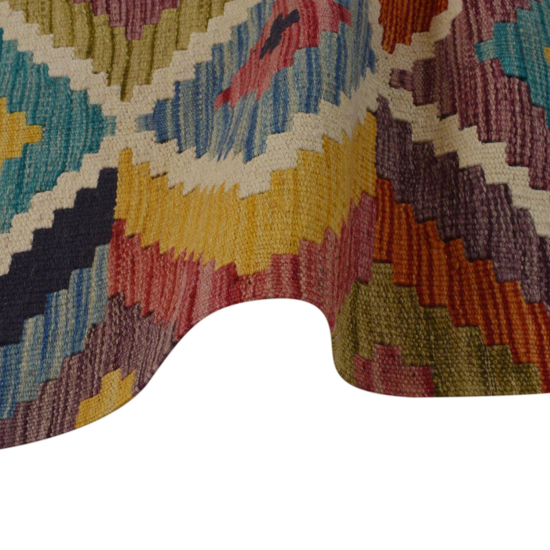 Multi Color ful Flat-Weave Wool Kilim 3' 4" x 4' 10" - No. AL82064