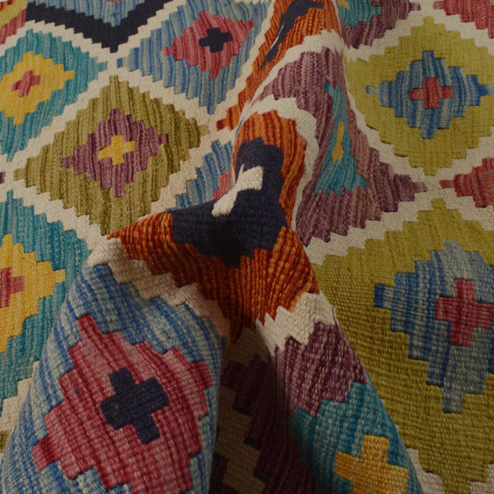 Multi Color ful Flat-Weave Wool Kilim 3' 4" x 4' 10" - No. AL82064