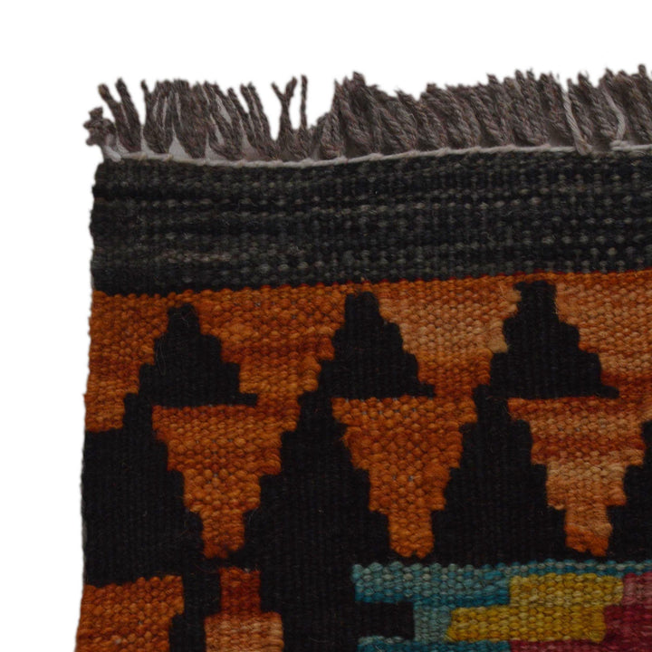 Handmade Vegetable Kilim 3' 6" x 4' 9" - No. AL99267