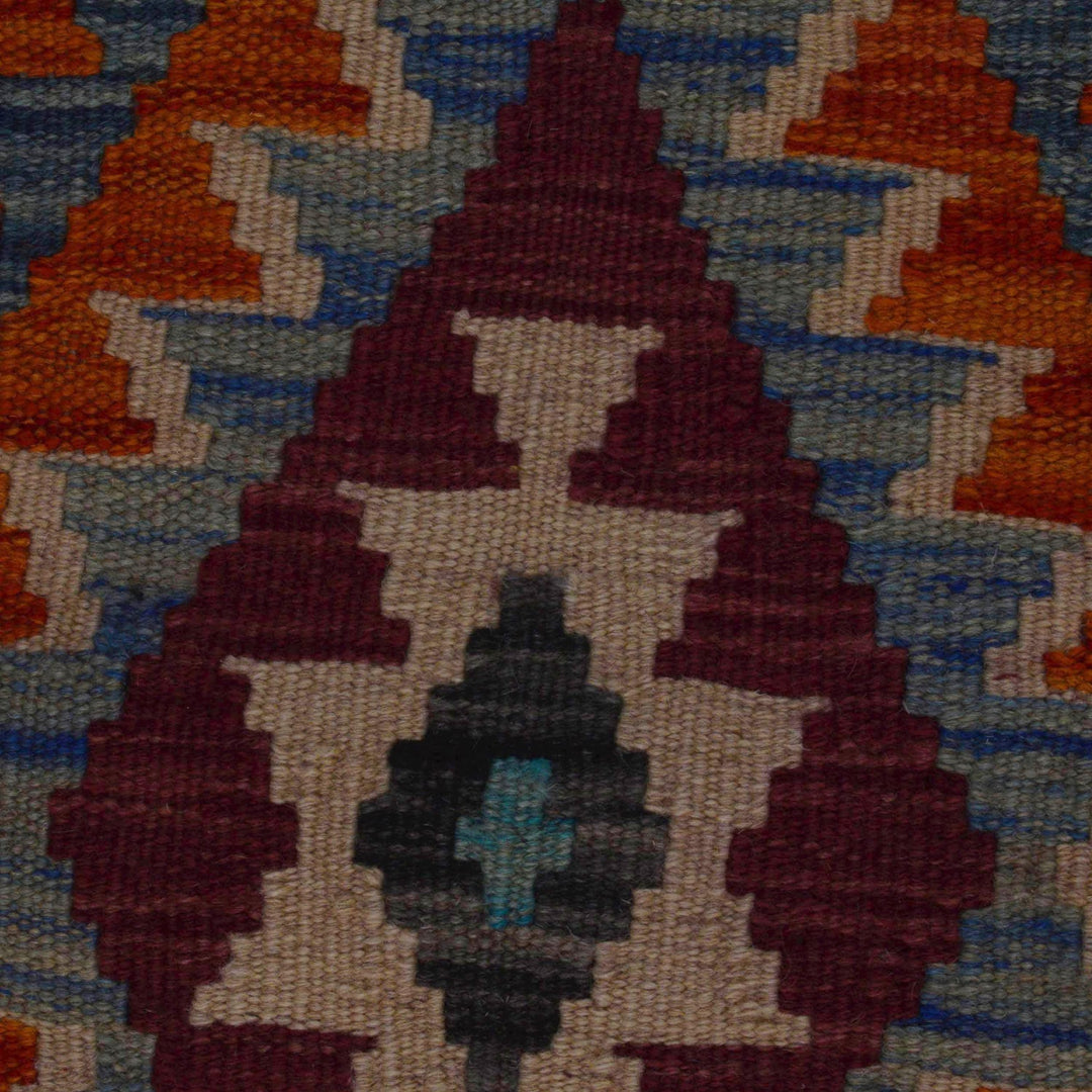 Handmade Vegetable Kilim 3' 6" x 4' 9" - No. AL99267