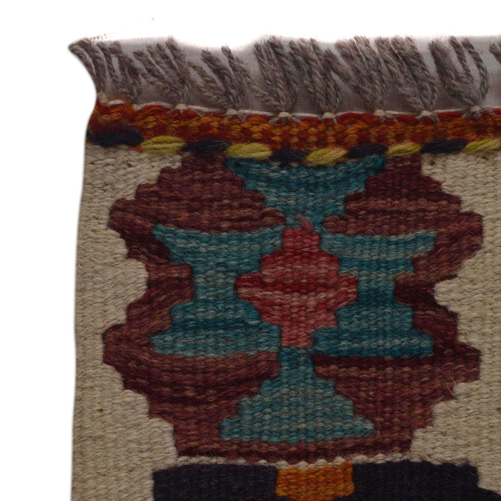 Handmade Vegetable Kelim 3' 3" x 4' 11" - No. AL70964