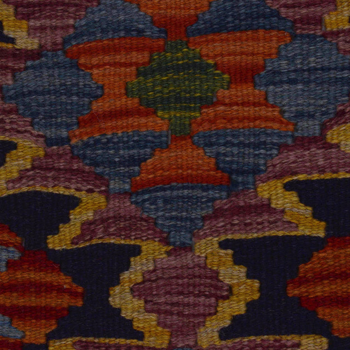 Handmade Vegetable Kelim 3' 3" x 4' 11" - No. AL70964