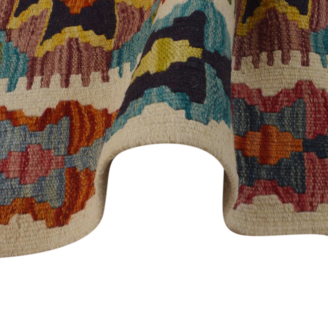 Handmade Vegetable Kelim 3' 3" x 4' 11" - No. AL70964