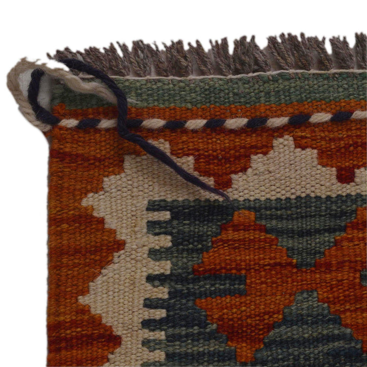 Hand Knotted Afghan Style Kilim 3' 2" x 4' 11" - No. AL67336