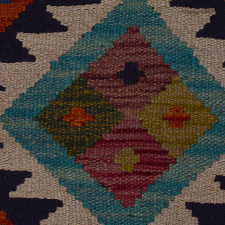 Hand Knotted Afghan Style Kilim 3' 2" x 4' 11" - No. AL67336