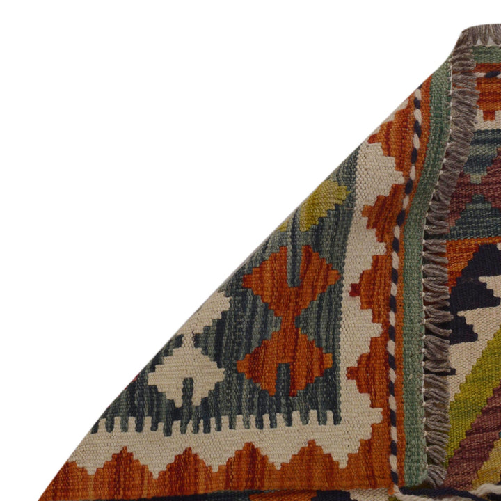 Hand Knotted Afghan Style Kilim 3' 2" x 4' 11" - No. AL67336