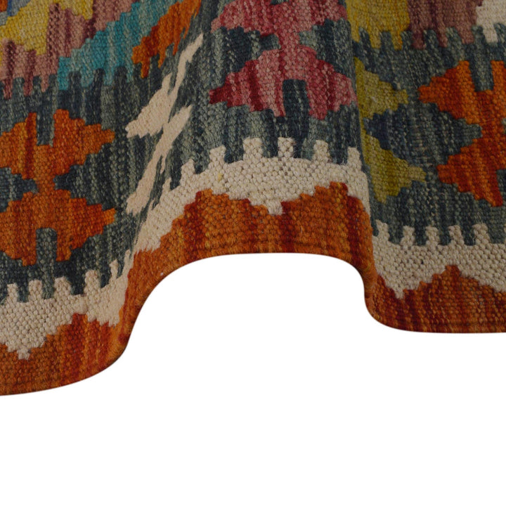 Hand Knotted Afghan Style Kilim 3' 2" x 4' 11" - No. AL67336