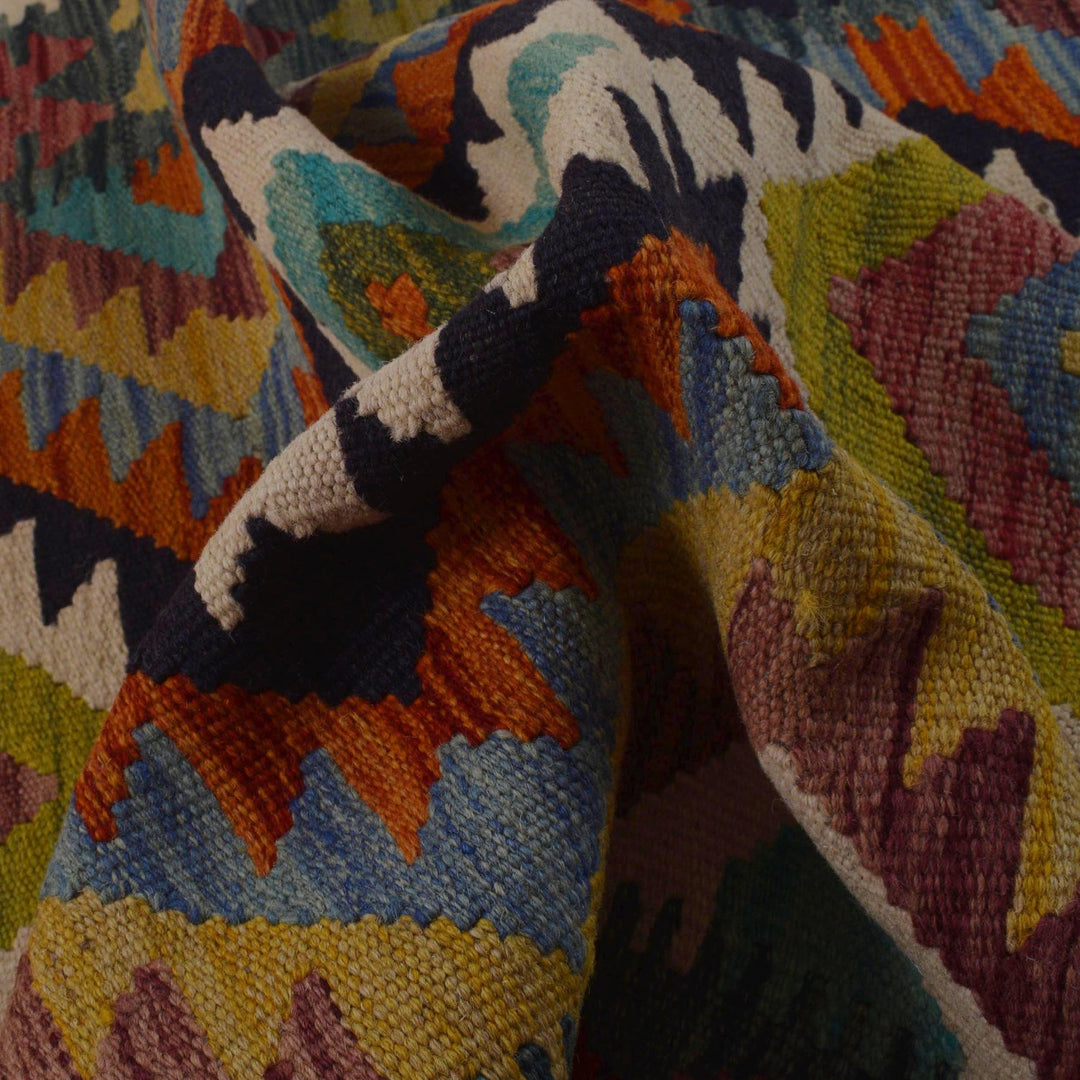 Hand Knotted Afghan Style Kilim 3' 2" x 4' 11" - No. AL67336