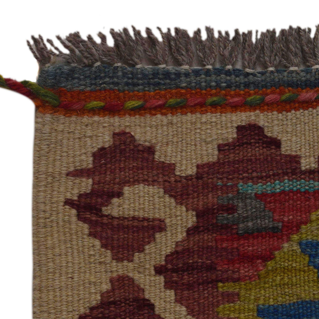 Hand Woven Wool Kelim 3' 1" x 4' 10" - No. AL26787