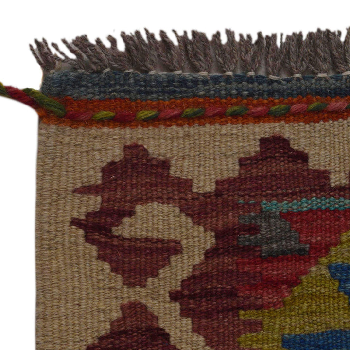 Hand Woven Wool Kelim 3' 1" x 4' 10" - No. AL26787