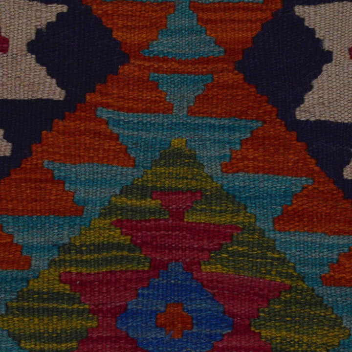 Hand Woven Wool Kelim 3' 1" x 4' 10" - No. AL26787